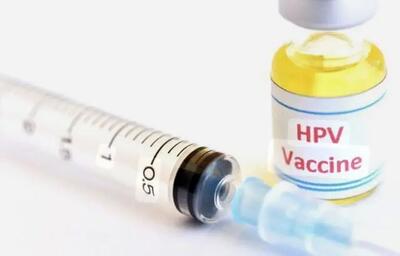 واکسن HPV؛ پیشگیری موثر از سرطان دهانه رحم