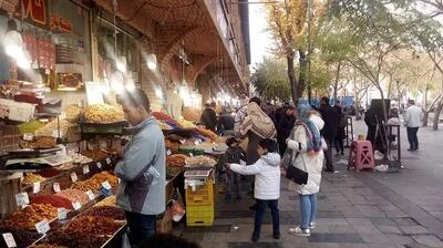 قیمت آجیل شب یلدا اعلام شد