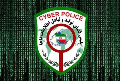 کلاهبرداری یلدایی: لینک کمک ۴ میلیونی را باز نکنید