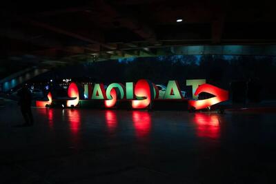 واقعیت هایی که برای اولین بار روی پرده نقش می بندد/سینما حقیقت کلید خورد