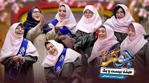 شعرخوانی نوستالژی رویا میرعلمی با آهنگ گروه آریا که همه رو نقش بر زمین کرد/ ویدئو