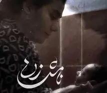 《نامش زن》 بود و قساوت را تاب نیاورد/در جنگ چه بر سر شیرخواره ها آمد؟