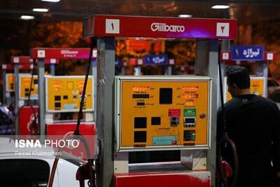 کدام خودروها زیر یک میلیارد هستند؟ / هر افزایش قیمت یعنی حذف سهمیه بنزین!