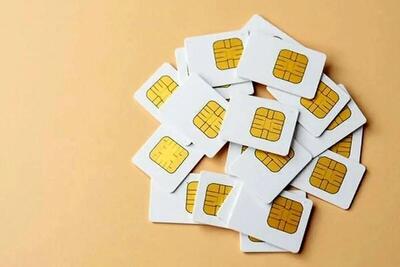 خط‌های سفید کجا سفید شدند؟ با پیشنهاد چه ارگانی بوده؟ چه افرادی تایید کردند؟ چه افرادی باید سیاه کنند؟