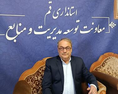 سرمایه انسانی، اصلی‌ترین دارایی سازمانی است