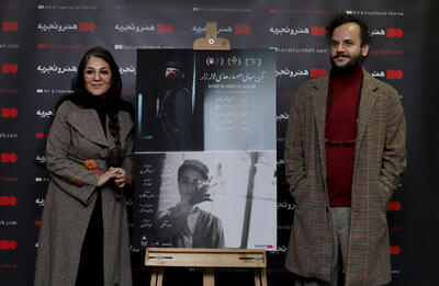 تنها بخشی که در سینمای  ایران  پویا باقی‌مانده سینمای هنر و تجربه است