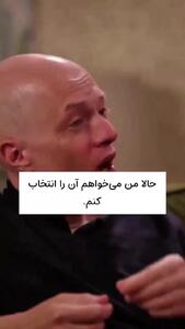 اگربه خودکشی فکرمیکنید ببینید!+ فیلم