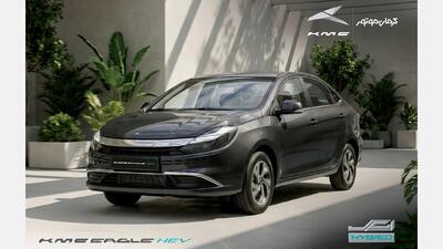 کاتالوگ ایگل هیبرید کرمان موتور منتشر شد