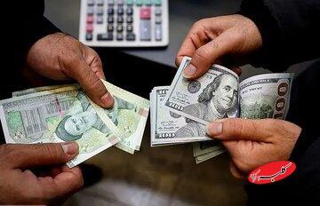  حداقل دستمزد جهانی در سال ۲۰۲۵ چقدر است؟ - کلبه سرگرمی