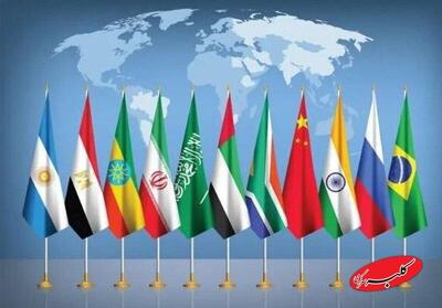  میزبانی علمی ایران از بریکس - کلبه سرگرمی