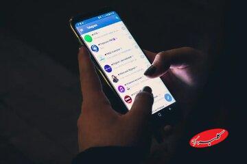 آپدیت کاربردی تلگرام / ورود به حساب کاربری بدون نیاز به پیامک - کلبه سرگرمی