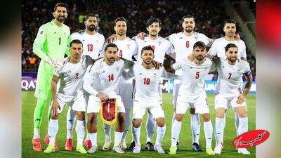  ممکن است تیم ملی ایران از جام جهانی حذف و تیم دیگری جایگزینش شود - کلبه سرگرمی
