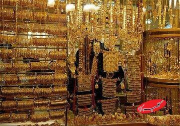  آژیر خطر روشن شد؛ ریزش قیمت طلا و سکه تا چه نرخی ادامه دارد؟ / سیگنال‌فروش‌ها رنگ عوض کردند: «نخرید!» - کلبه سرگرمی