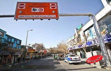  زاکانی هم با دائمی کردن طرح تردد زوج و فرد مخالفت کرد - کلبه سرگرمی