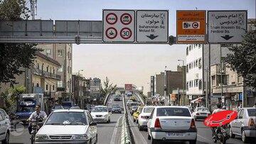  تردد با پلاک زوج و فرد در تهران طرح پلیس نیست؛ ما فقط اجرا می‌کنیم - کلبه سرگرمی