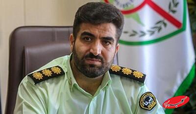  واریزی ۴ میلیون تومانی به مناسبت شب یلدا؟ - کلبه سرگرمی
