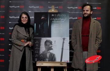  تنها بخشی که در سینمای  ایران  پویا باقی‌مانده سینمای هنر و تجربه است - کلبه سرگرمی