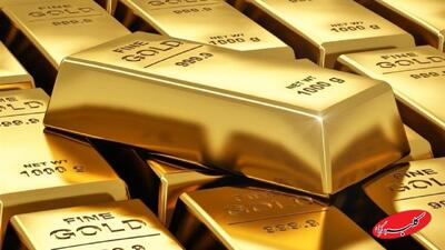  وضعیت قیمت طلا در آستانه نشست سیاست‌گذاری فدرال رزرو - کلبه سرگرمی