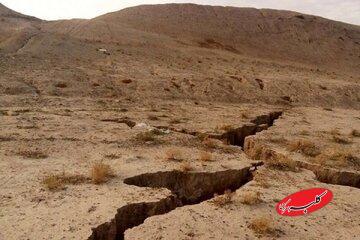  خبر بد درباره فرونشست در تهران - کلبه سرگرمی