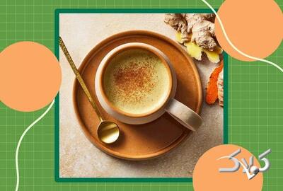 معجزه شیر طلایی ؛ نوشیدنی شبانه برای سلامت روده - مجله اینترنتی کولاک