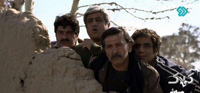 لینک دانلود مستقیم قسمت ۱۰ سریال میراث از شبکه دو سیما - مجله اینترنتی کولاک