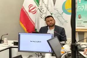  ادغام صندوق فولاد و کشوری ابهام دارد/ اصلاحات نیاز است - مجله اینترنتی کولاک