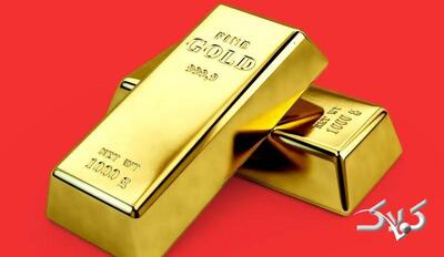 قیمت طلا فعلا صعودی شد - مجله اینترنتی کولاک