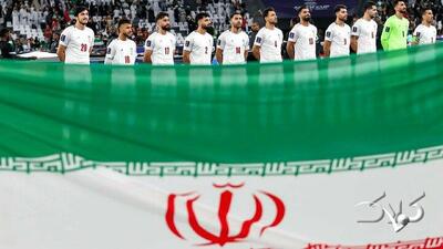  بی‌اخلاقی در زمین ایران صدای آمریکایی‌ها را هم درآورد - مجله اینترنتی کولاک