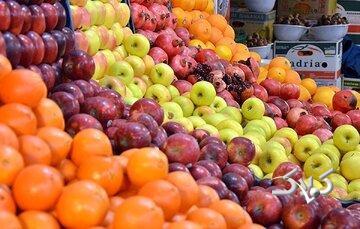 قیمت رسمی میوه اعلام شد/ با کمتر از ۱۰۰ هزار تومان هم میوه می توان خرید؟ - مجله اینترنتی کولاک