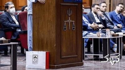 دستور جلب ۷ محکوم پرونده چای دبش صادر شد - مجله اینترنتی کولاک