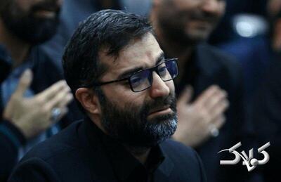 اظهارات تلخ سقاب اصفهانی: من و همسرم قرار گذاشته بودیم که... +ویدیو - مجله اینترنتی کولاک