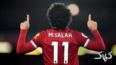 خبرنگار سرشناس: محمد صلاح با عربستانی‌ها صحبت نکرده است - مجله اینترنتی کولاک