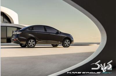 معرفی ایگل هیبرید کرمان موتور/ اولین سدان هیبریدی ایران چه حرفی برای گفتن دارد؟ +عکس - مجله اینترنتی کولاک