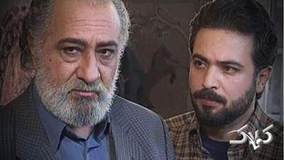 اسامی بازیگران سریال روزهای زندگی به همراه خلاصه داستان سریال روزهای زندگی - مجله اینترنتی کولاک