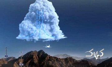 در اسناد فوق‌سری دنبال «ابردزدی» بگردید؛ شاید ۵۰ سال بعد همه چیز مشخص شود/ هنوز یک شایعه است نه فناوری - مجله اینترنتی کولاک