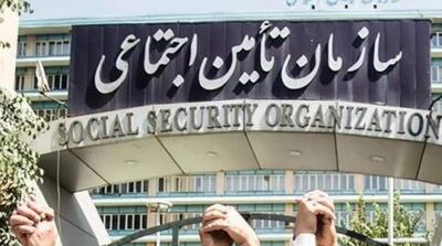 ریشه بحران در تامین اجتماعی - مردم سالاری آنلاین