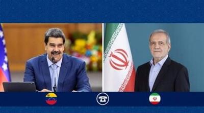 اعلام پشتیبانی جمهوری اسلامی از ونزوئلا برابر ایالات متحده - مردم سالاری آنلاین