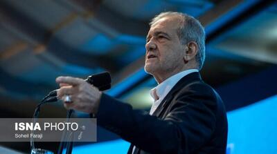 پزشکیان: ضروری است زین‌پس تمام صنایع آب‌بر صرفاً در سواحل جنوبی توسعه پیدا کنند - مردم سالاری آنلاین