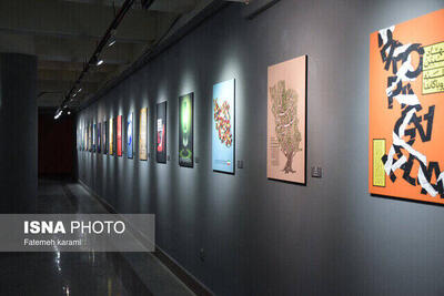 نقاشی‌هایی که با جنگ ۱۲روزه خلق شدند