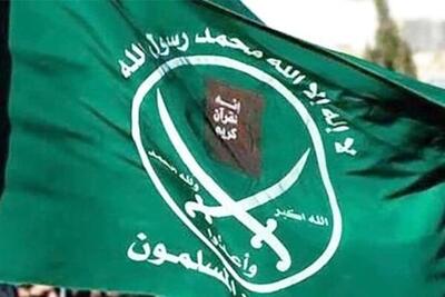  تروریستی اعلام کردن اخوان‌المسلمین؛ نمادی از سیاست ضداسلامی آمریکا