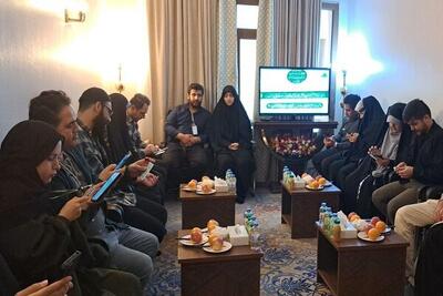  نشست صمیمی زوج‌های جوان عمره دانشجویی در مدینه برگزار شد