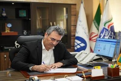  پیام مدیرعامل شرکت ارتباطات زیرساخت به مناسبت گرامیداشت مقام مادر