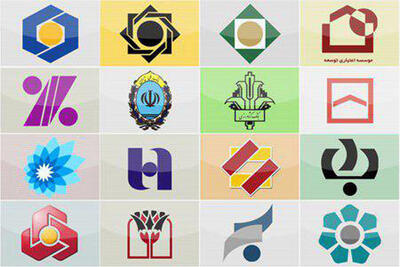 نظرسنجی بانک مرکزی کلید خورد؛ عملکرد شبکه بانکی زیر تیغ مشتریان