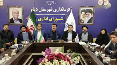  فرماندار دیلم: نظارت جدی بر بازار و مقابله با گران‌فروشی انجام شود
