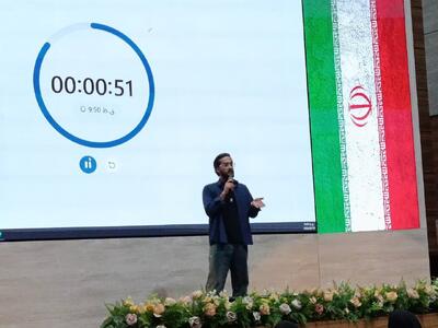  بهره‌گیری از ایده‌های فناور دانشجویی برای حل مشکلات سالمندان