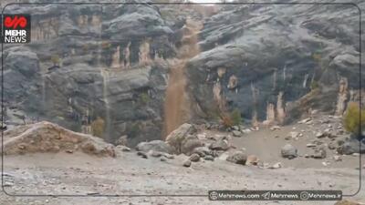  جاری شدن آبشارها در بخش پاپی