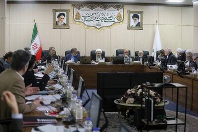 پایان بررسی لایحه «الزامات و احکام مورد نیاز قوانین بودجه سنواتی»