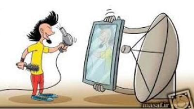 میگنا - عوامل روانشناختی مدگرایی جوانان و آسیب ها و پیامدهای آن