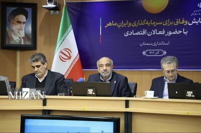 وزیر تعاون: آئین‌نامه سخت و زیان‌آور با مشارکت کارگران و کارفرمایان اصلاح اساسی می‌شود