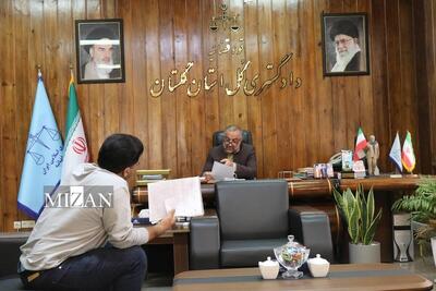 مسئولان قضایی گلستان به درخواست ۴۶۸ نفر از مراجعان در ملاقات مردمی رسیدگی کردند